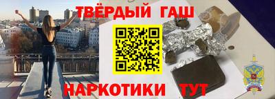 спиды Заволжье