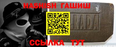 метадон Жуковский