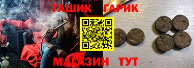 метадон Жуковский