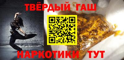 спиды Заволжье