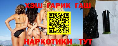 мяу мяу мука Заводоуковск