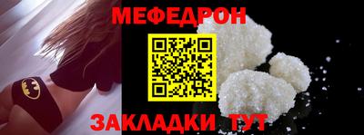 спиды Заволжье