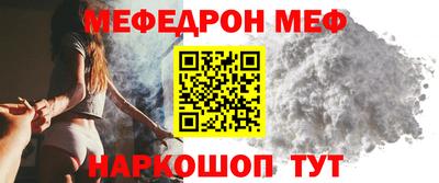 спиды Заволжье