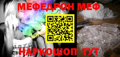 метадон Жуковский