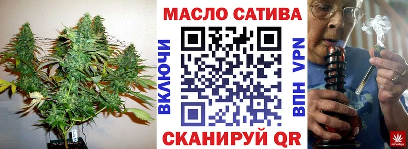 Дистиллят ТГК Wax  где продают наркотики  Луховицы 