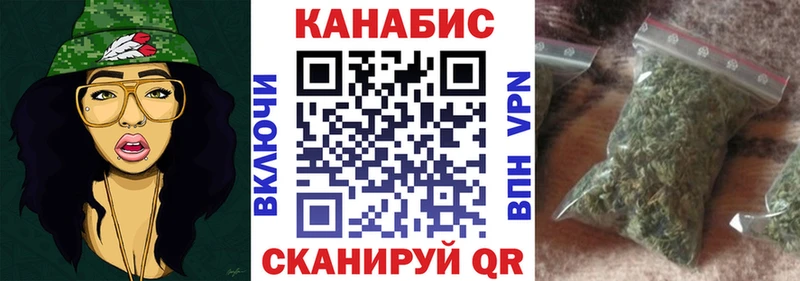 Бошки Шишки White Widow  Луховицы 